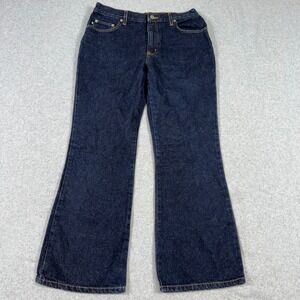 Express Jeans Vintage 90s 9/10R Dark Wash Retro Flare Leg Denim Western 9 10